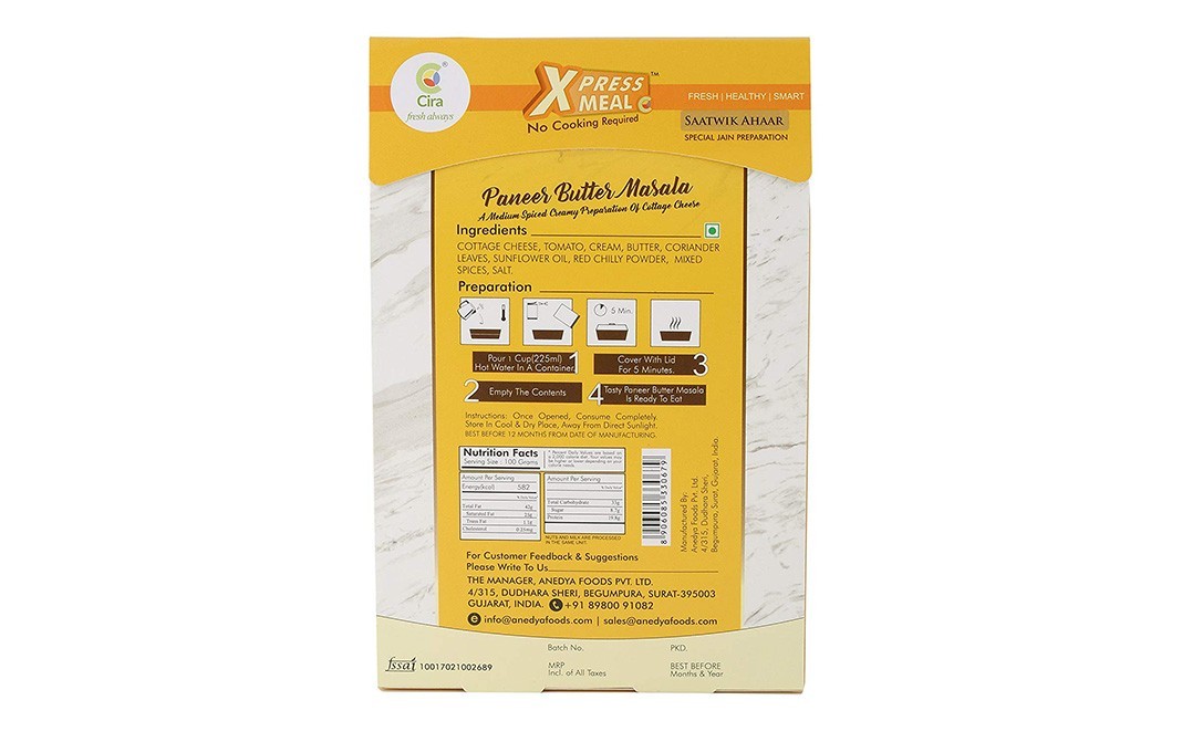 Cira Xpress Meal Paneer Butter Masala Saatwik Ahaar   Box  135 grams